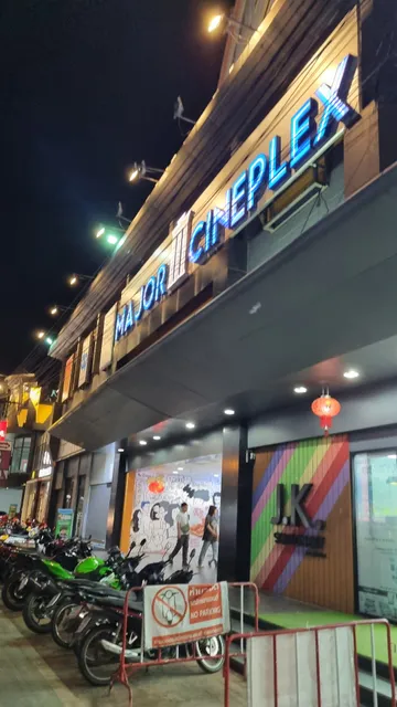 Fairy Plaza Khon Kaen