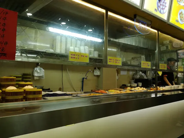 Haiqi Traditional Chaozhou Yudanfen