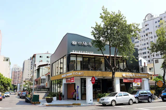 向陽房福康旗艦店/天然酵母麵包、蛋糕西點、地瓜燒禮盒、早午餐