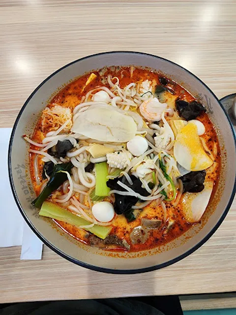 Rahongbu Malatang Fort Lee