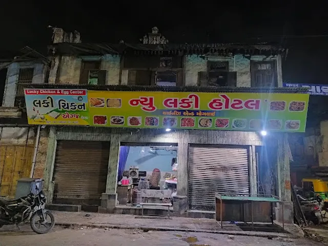 New lucky hotel / lucky fast food zomato