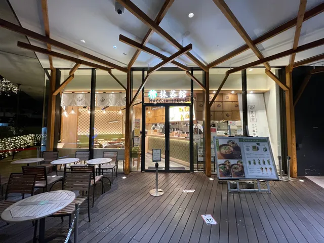 MACCHA HOUSE With Harajuku Store