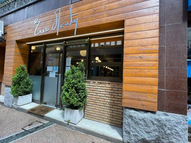 Restaurant Eric MARTY