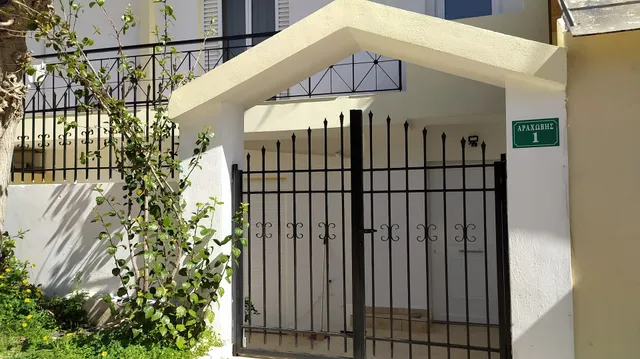 The Artemis House Project