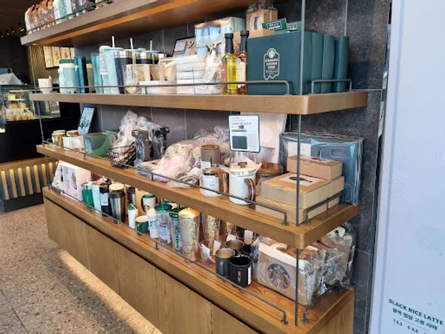 Starbucks Uijeongbu Jangam DT