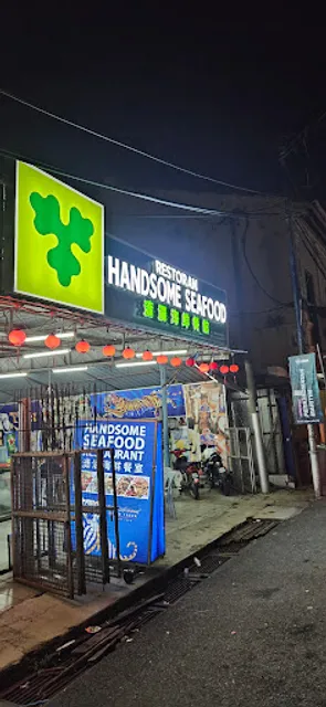 Handsome Seafood Restaurant