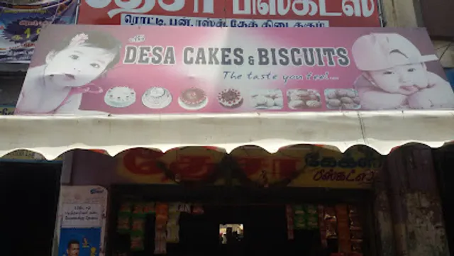 Shree Desa Cakes & Biscuits