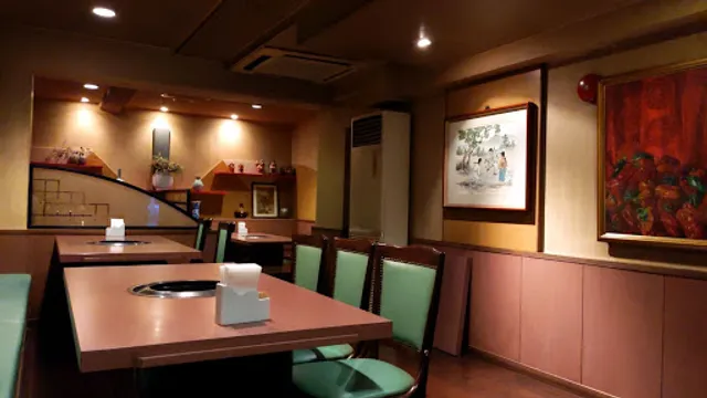 Meido (Myeong Dong) Korean Restaurant