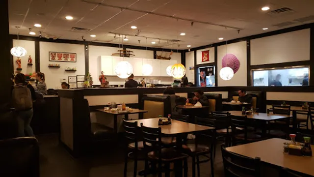 Kimono Japanese Restaurant (Summit Location)