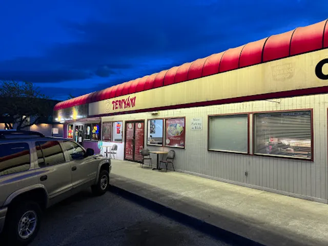 Original J's Teriyaki