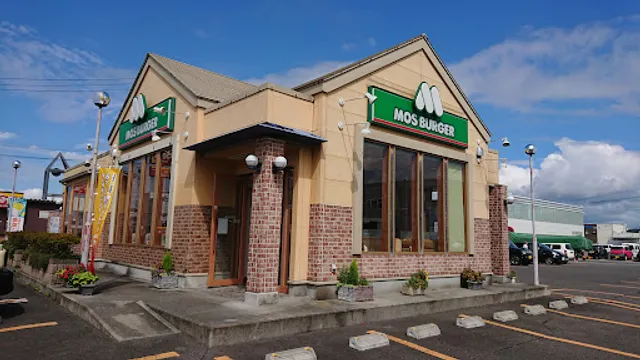 MOS BURGER Koriyama Fukuyama Shop