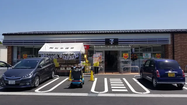 7-Eleven; Nasu-shiobara Kiwatahata
