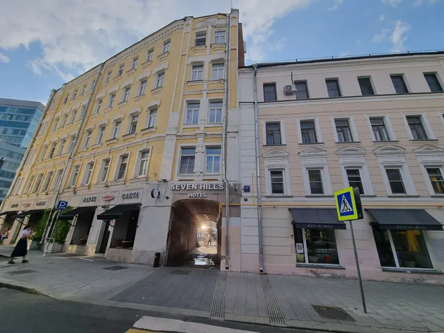 Seven Hills на Трубной