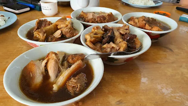 AH PENG BAK KUT TEH