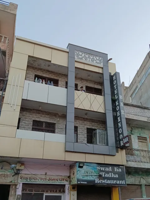 Hotel kohinoor palace plaza road opp girls school