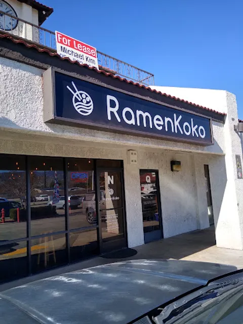 RamenKoko