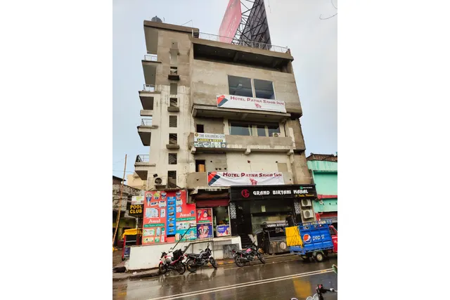Hotel Patna Sahib Inn