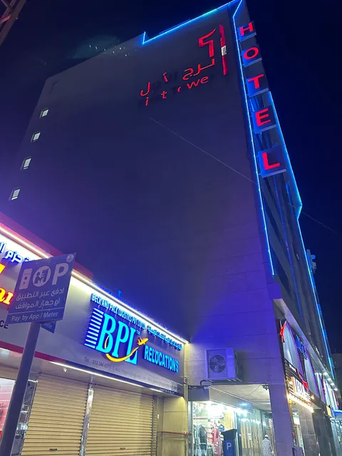 The First Tower Hotel Apartment