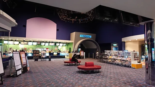 AEON Cinema