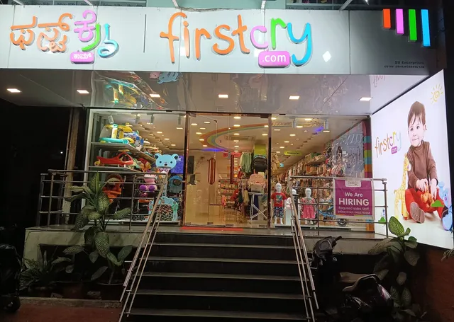 Firstcry.com Store Bangalore Frazertown, Coles Road
