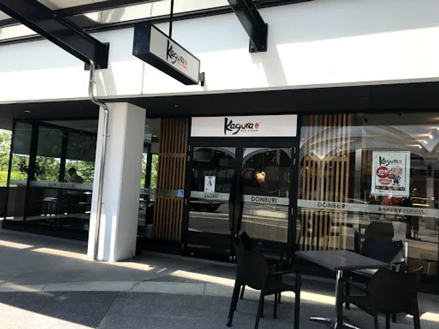 Kagura Sushi Donburi