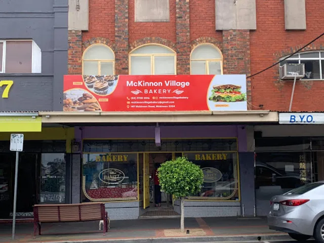 McKinnon Village Bakery
