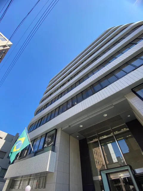 Consulate General of Brazil in Nagoya