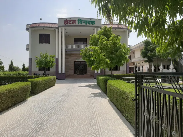 Hotel Vinayak Garden Restaurant