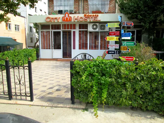 City Hostel Eldorado