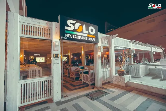 Soho Square Hurghada City Center