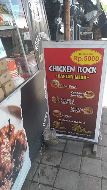 Chicken Rock