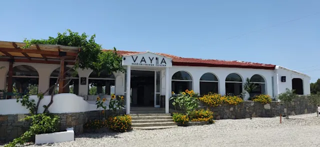 Vayia