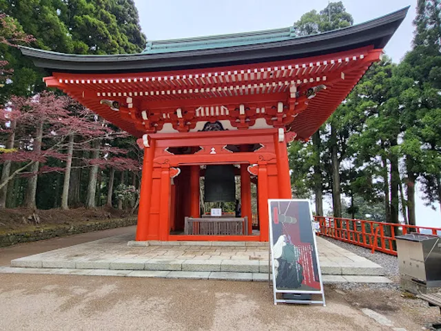 Enryaku-ji Temple