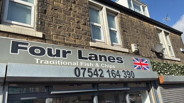 Four Lanes Fisheries