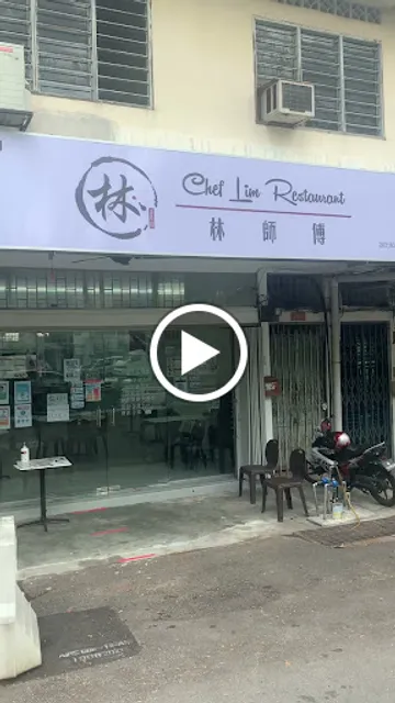 Chef Lim Restaurant
