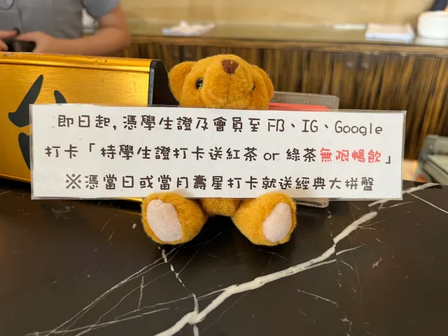 享溫馨KTV西屯朝馬店