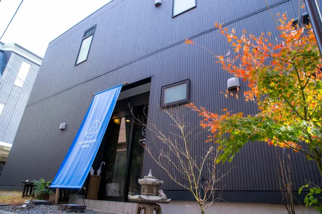 SLOW HOUSE NARA スローハウス奈良
