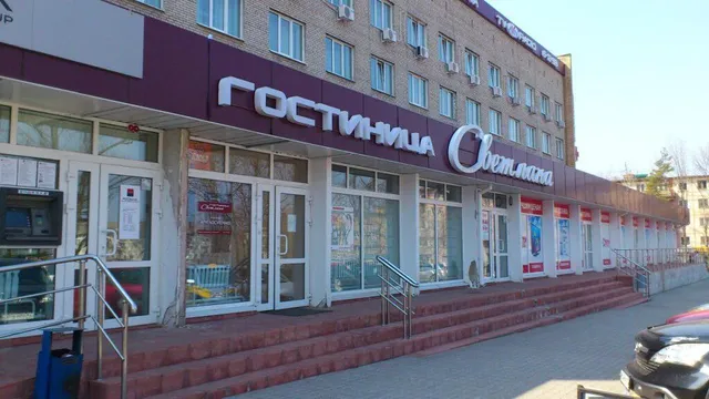 SVETLANA HOTEL