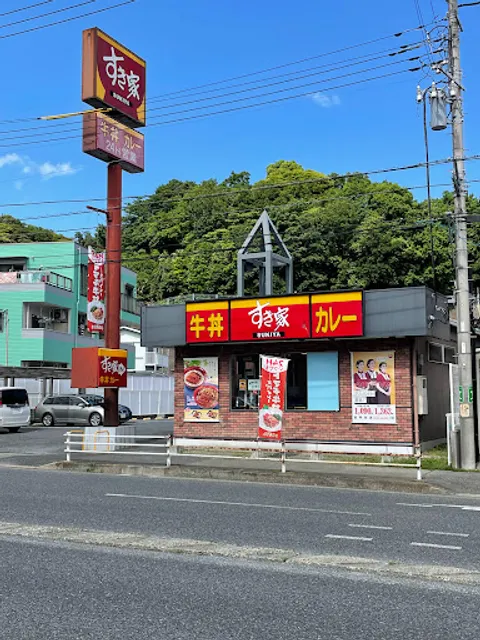 Sukiya