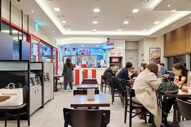 KFC 용산아이파크몰점