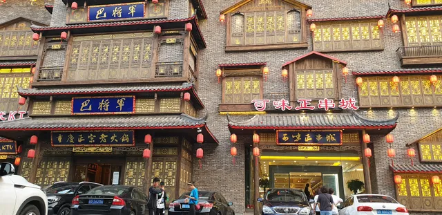 Lanzhou Traditional Beef Stretched Noodles