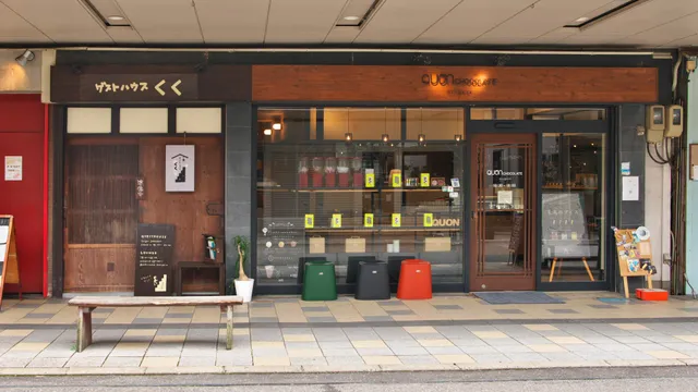 QUON CHOCOLATE NIIGATA