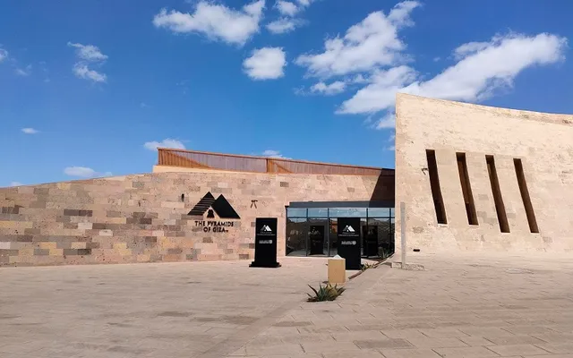 Pyramids Visitor Centre