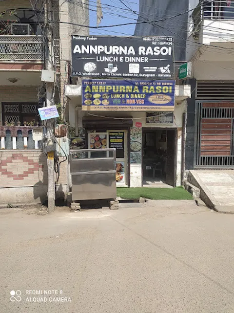 Annpurna Rasoi