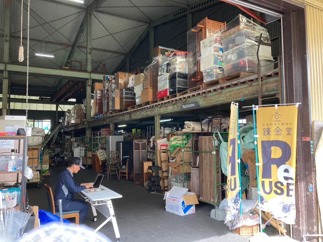 Renkindo Saitamatodayushutsu Center