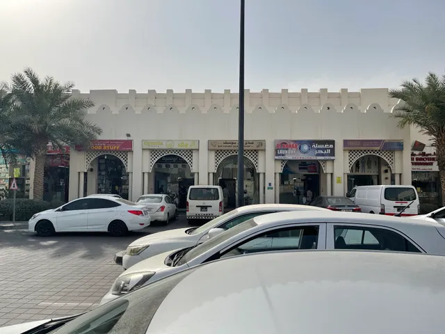 Al Furjan Markets - 33