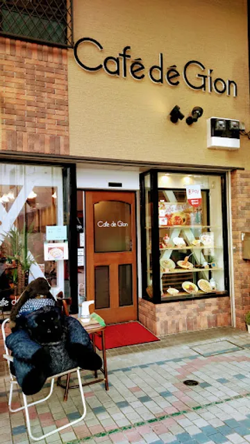 Cafe de Gion