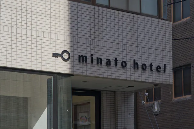 minato hotel