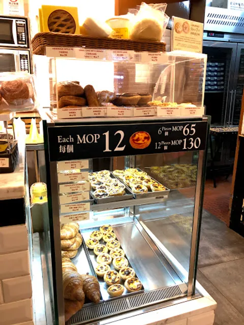 Lord Stow's Bakery & Cafe Cotai Shop