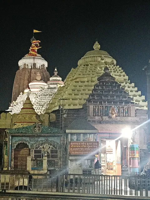 MAHAPRABHU GUEST HOUSE